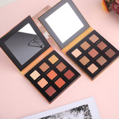 有中文標 泰國TREECHADA璀璨星辰九色眼影盤 均勻顯色細膩珠光