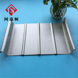 直立锁边金属屋面系统 浙江厂家生产供应 65-430型铝镁锰板