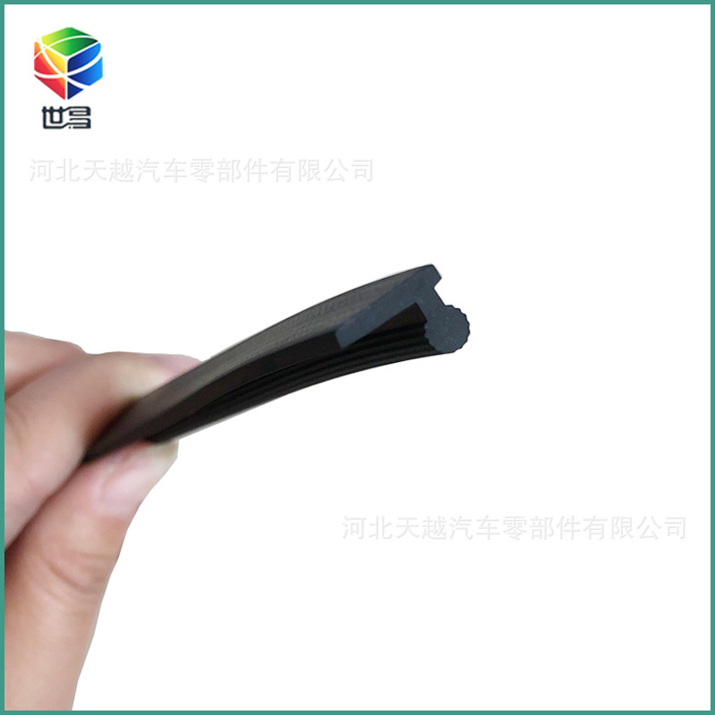 三元乙丙L型密封条包角护边密封条 机械设备橡胶密封条