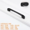 A6611-96 black thick