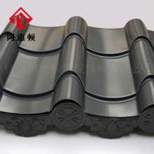 ������ռͤ������ 765���Ͳ�䓰� 0.6mm�����������