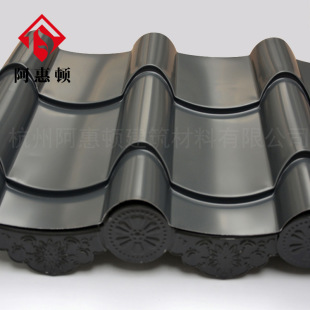 �Ϸ���������� 0.7mm�X�V�i820�ͽ������������ɫ �S�����a