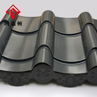 工厂现货0.8mm厚深灰色765型铝镁锰合金金属屋面琉璃瓦