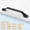 6634-128 Black
