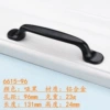 6615-96 black