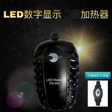 日胜RS-692LED数字显示加热器鱼缸加热棒乌龟加热棒