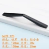 6639-128 Black