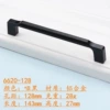 6620-128 Black