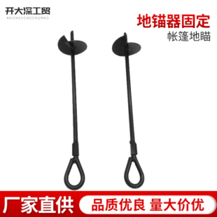 ���^���̶�����������ʩ������¶�I����ʽ��荹��@������^����