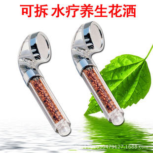 A19�B���������b���^�����^�Vˮ���������l�ɲ�ϴSPAˮ��ؓ�x��