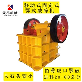 筛分设备;工程建筑机械;混凝土机械