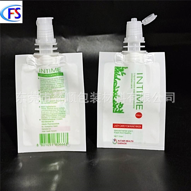 10ml massage essential oil nozzle bag hyaluronic acid cosmetic liquid sub-packaging alcohol hand sanitizer nozzle bag