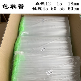 �~Ư���b�܆�ֻ�b͸��pvc���bƯ�ܸ�ƯͰ����Ư�����l��ߴ�