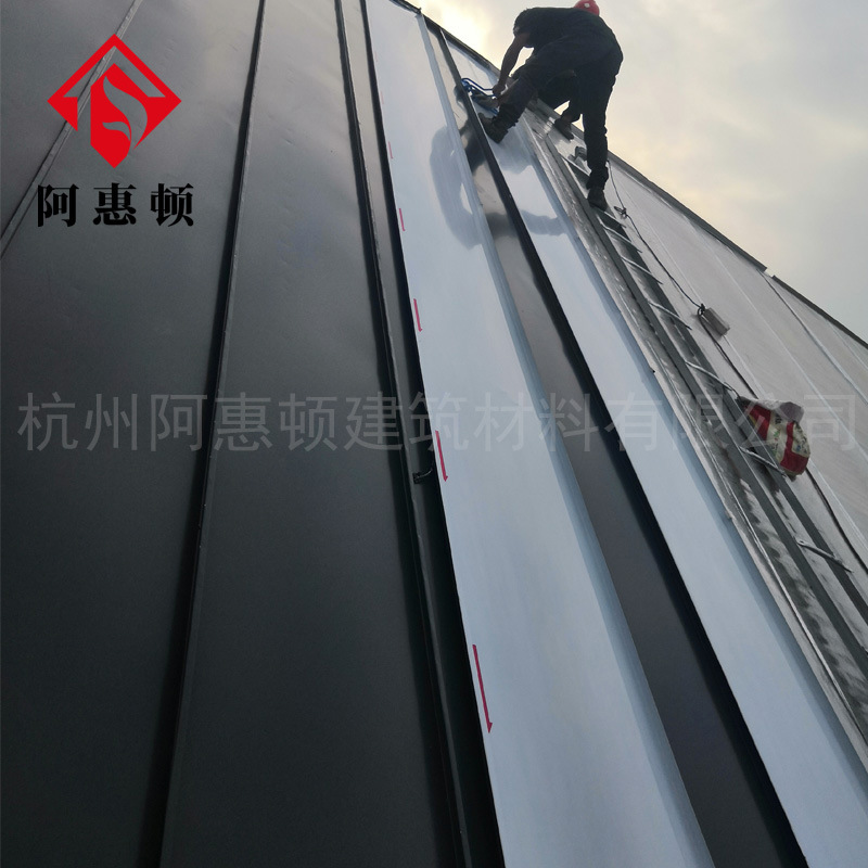 25-330铝镁锰双锁边屋面 1.2mm厚自建别墅屋面木结构屋面板