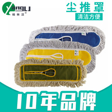 �Ӻ��͉m����  �Ƶ������Q�m���^ ����Q���ϲ��^ �ϰ���