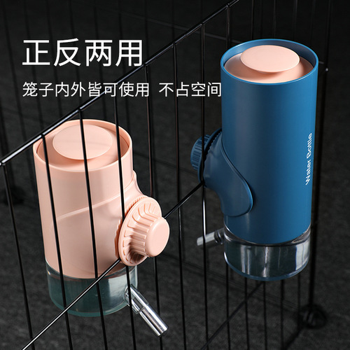 Automatic dog drinking fountain, dog cage hanging drinking bottle, pet automatic water feeding machine, ball licking water feeder