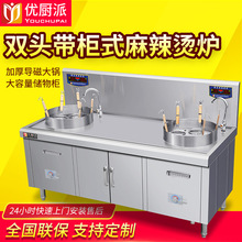 ���N������늴��p�^ð�������C��ʽ�Ҝ��t�u�������C����末����