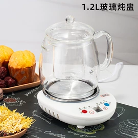 电热杯;电陶炉;电热炉