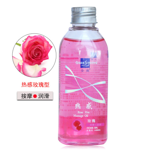 Zhengtian Quan Shuang 150ml intercourse vaginal and anal sex olive hot and cold lubrication human massage oil adult erotic lubrication
