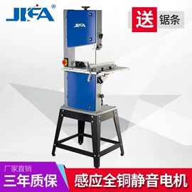 电动工具配件;其他钳类工具;电动角磨机