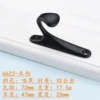 6622-72 clothes hook black