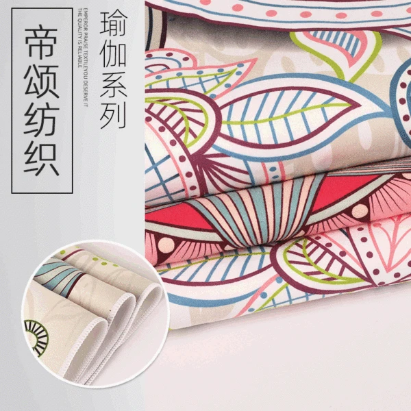 Sweat-Absorbing Anti-Moisture Smooth Yoga Covering Towel Portable Hygienic Public Yoga Mat Covering Towel Printed Yoga Towel Yoga Blanket