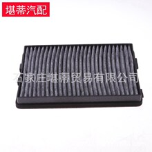 �m�Ì��R5ϵE39 520LI 523I 525I 528LI 530I���{�Vо�V�����V��