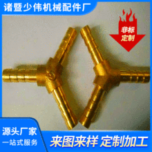 CNC���I�ӹ��������^ ���֌������^  ֱͨ���� ���^�������^