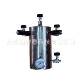 Cosmodyne取样器 液氧取样器 详情可咨询店内客服