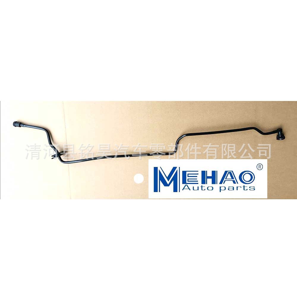 4G0121081AF 4G0 121 081AF para Audi tubo de agua de refrigeración tubo de aire tubo de vacío