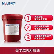 ���ھS��O3D,3D,3A����늻𻨙C��,��ĥ������Vacmul O3D�𻨙C��