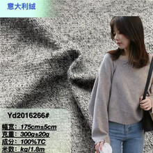 300��Λρ��ץë�Ứᘿ����� �������b�L���_��ë��ñ��Ь�Ĳ���