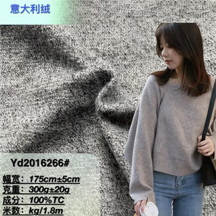 300��Λρ��ץë�Ứᘿ����� �������b�L���_��ë��ñ��Ь�Ĳ���