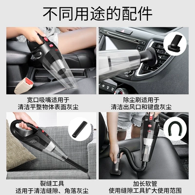 Cleaner Rechargeable Wireless Vacuum Cleaner: Tozsoranlar