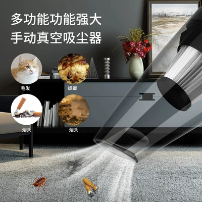 Wet and Dry Vacuum Cleaner | Tozsoranlar