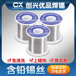 ������U����șо���a�z0.8mm 800g/���߻�������ϴ�a�����a�z