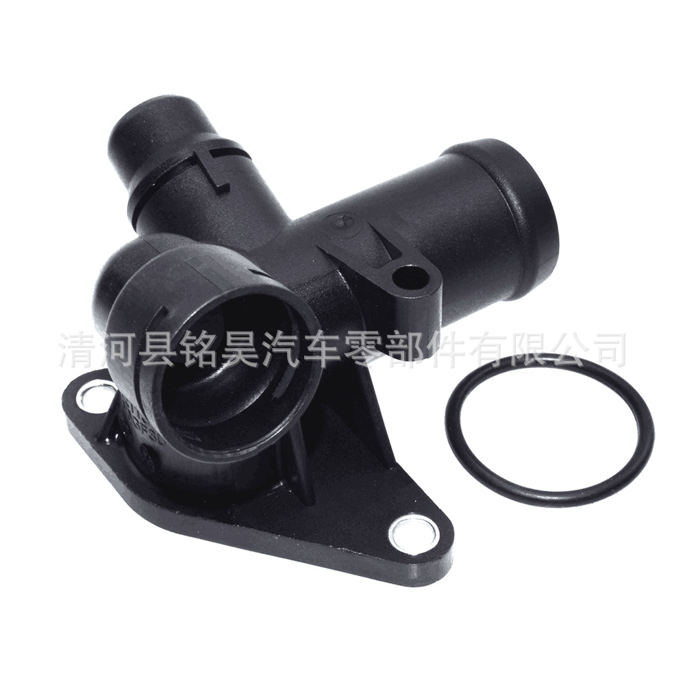 Suministro directo de fábrica para Volkswagen Audi Junta de tubería de agua 06B121132E,06B 121 132E