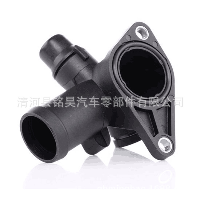 Suministro directo de fábrica para Volkswagen Audi Junta de tubería de agua 06B121132E,06B 121 132E
