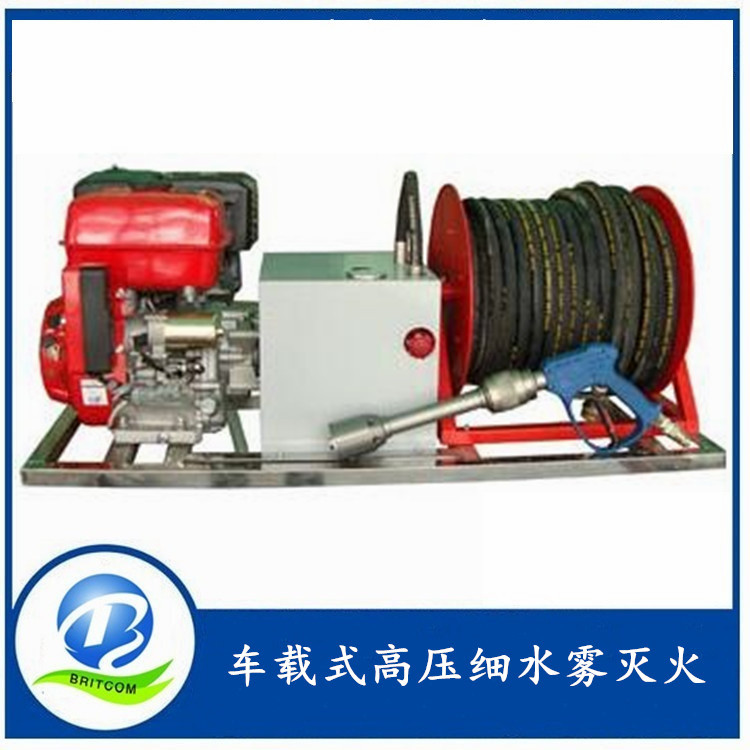 自动车载式高压细水雾灭火装置GWQ2610-DJ-C消防细水雾装置