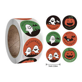 亚马逊南瓜幽灵糖果蝙蝠标签HAPPY HALLOWEEN万圣节贴纸