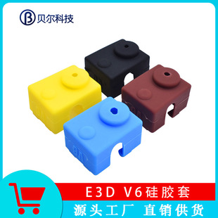 ؐ��3D��ӡ�C��� �ӟ�KE3D V6�ӟ��X�K���z�� �ߜر��o���ɫ��