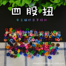 �Ĺɼ~��Ȧ�Ї��Y�񾀲��}�Y�� diy����������ɫ�W�������
