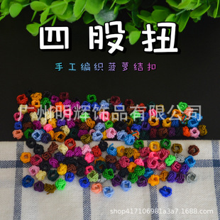 �Ĺɼ~��Ȧ�Ї��Y�񾀲��}�Y�� diy����������ɫ�W�������