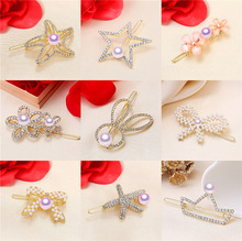 DIY������� ������僽�r���n���l�A���ܿۄ���߅�A���Ʒ����Ů