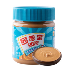 Sijibao Smooth Peanut Butter 170g Noodle Granules Peanut Butter Seasoning Condiments Dropshipping