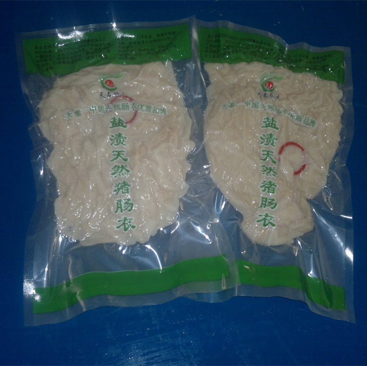 可下锅煮的猪肠衣九路皮质坚韧口径均匀肠类加工专用高韧性香肠