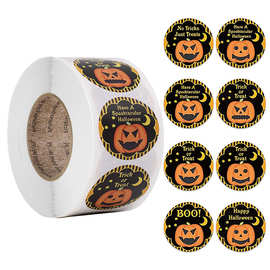 南瓜表情TRICK OR TREAT HALLOWEEN STICKERS万圣节糖果袋贴纸