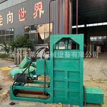 ������ʽ���݉��K�C �ӹ�������Ƥ���������b���C ���׽ն�����C