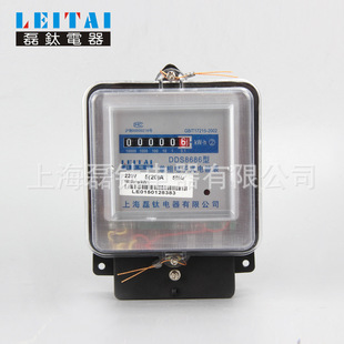 �F��������ܱ�DDS8686�͆������ʽ��ܱ�������ʽ늱�����