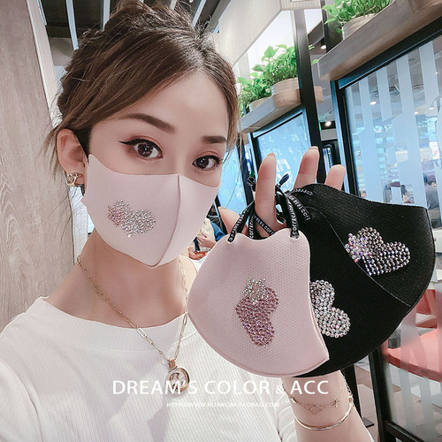 B1268 Korean Autumn/Winter Diamond-Studded Air Cotton Goddess Heart Star Social Media Influencer Dustproof Mesh Breathable Mask